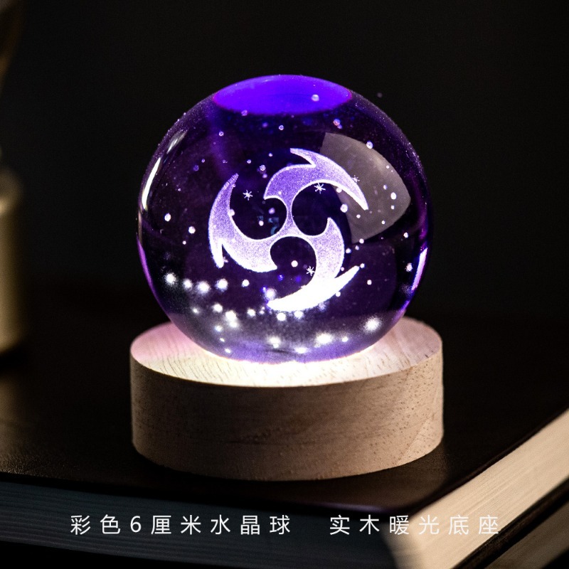 2026 Neue Genshin Impact 6cm 4 – Elements Lighting Decor Bewertung und Preis